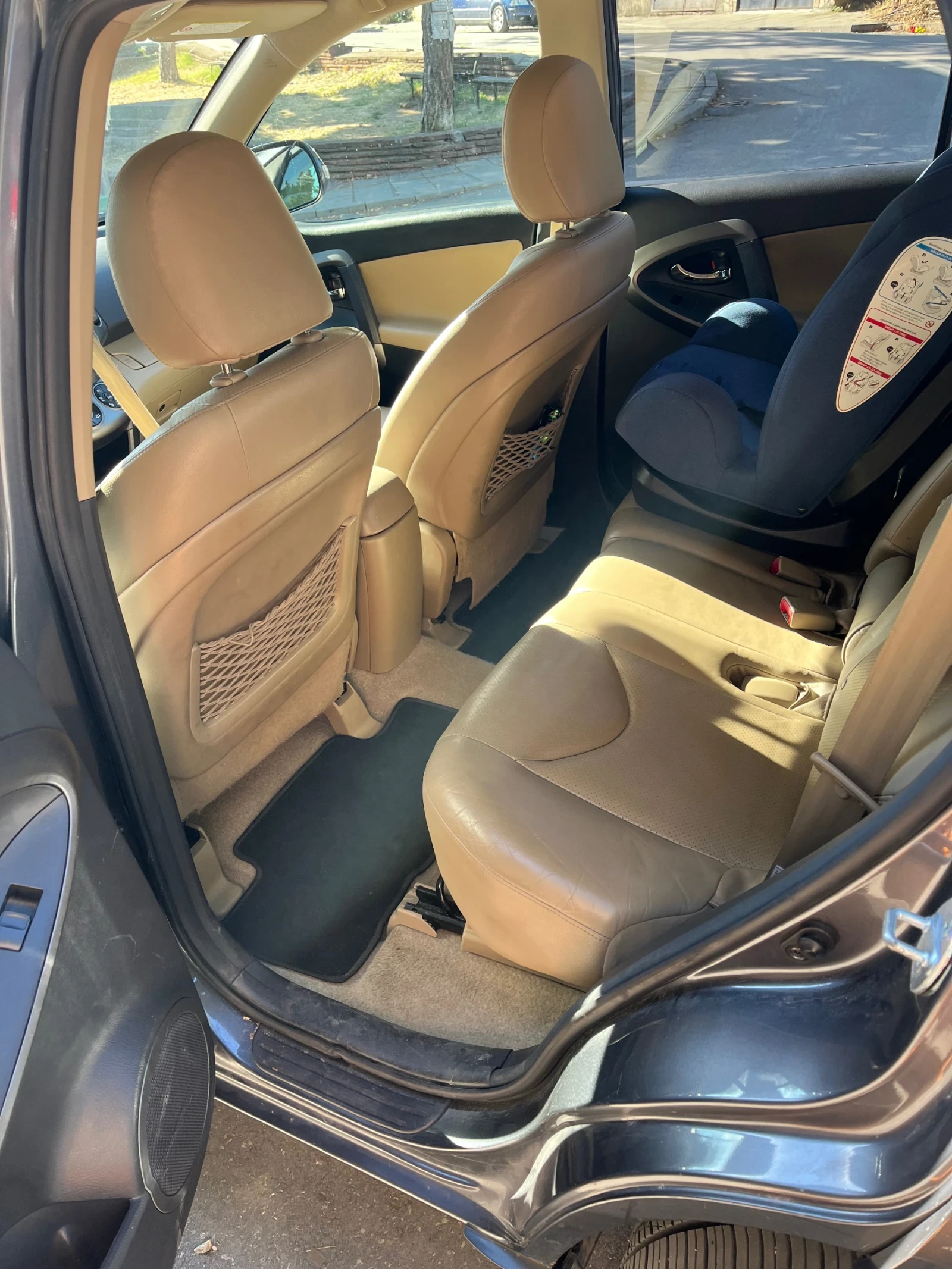 Toyota Rav4  - изображение 5