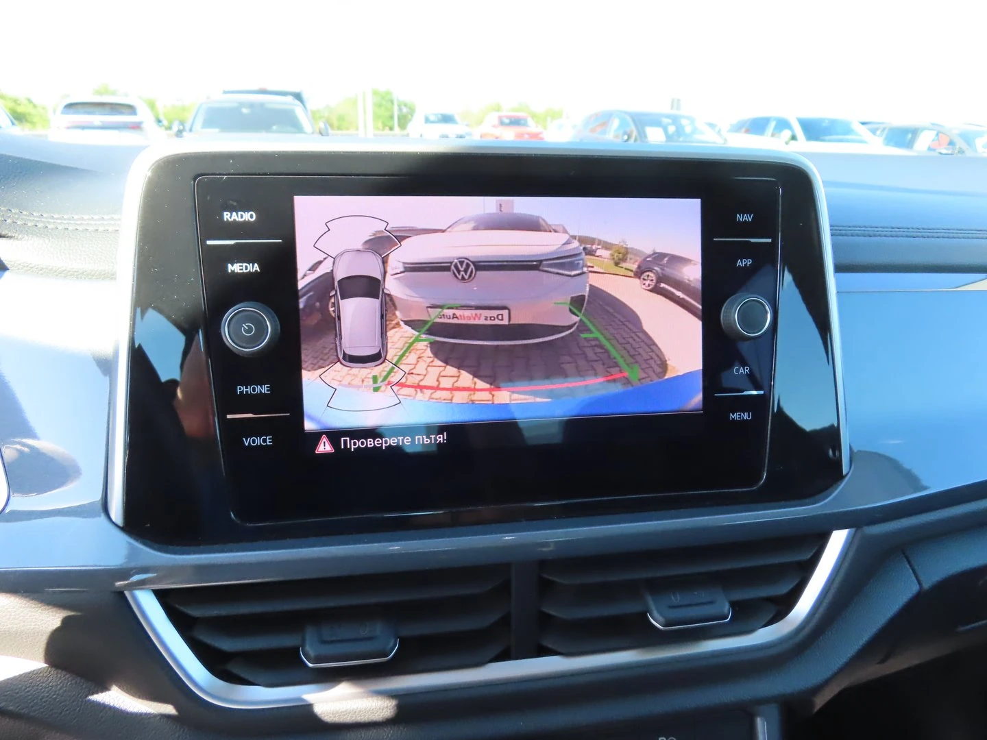 VW T-Roc VW T- Roc Style 1.5 TSI OPF DSG - изображение 8