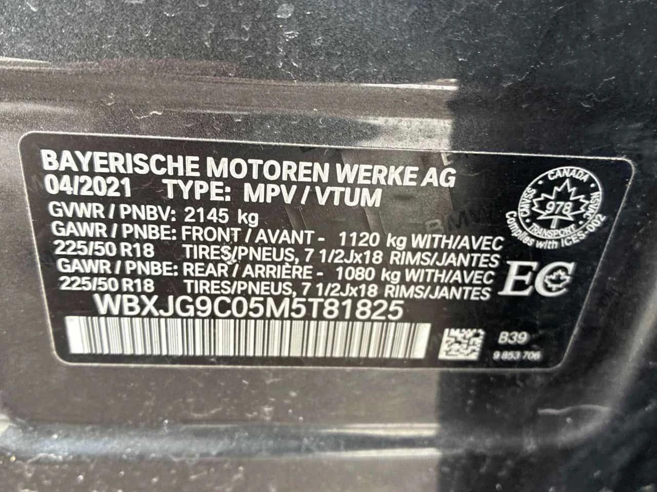 BMW X1 * xDrive28i * CARFAX * �������� * ������ | Mobile.bg � ����������� 10