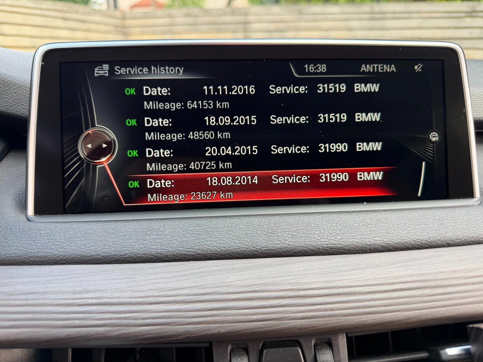 BMW X5 X5 ����� ���������� | Mobile.bg � ����������� 16