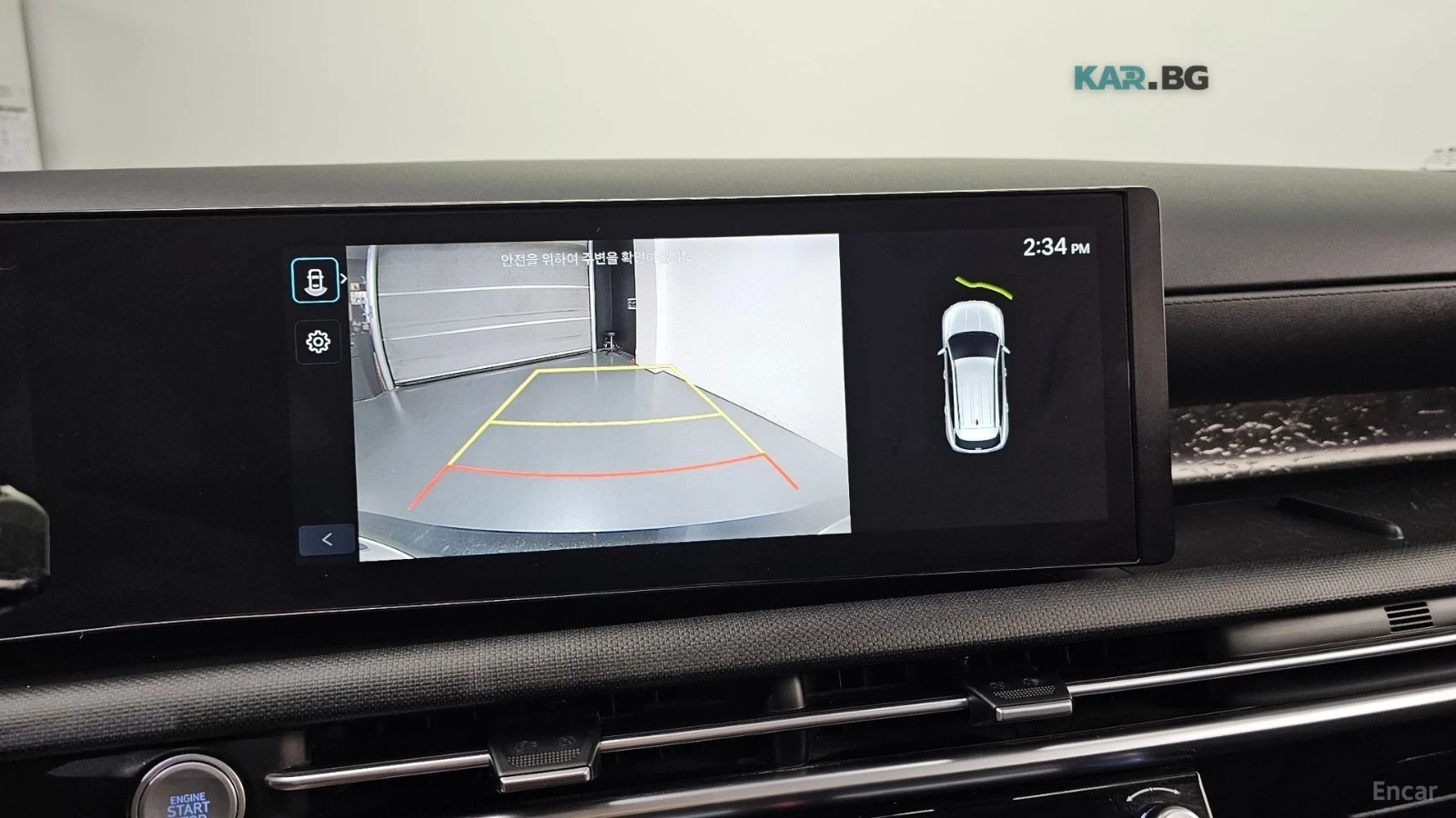 Hyundai Tucson DIGITAL* КАМЕРА* СЛЕДЕНЕ НА ЛЕНТИ* , снимка 14 - Автомобили и джипове - 55118152