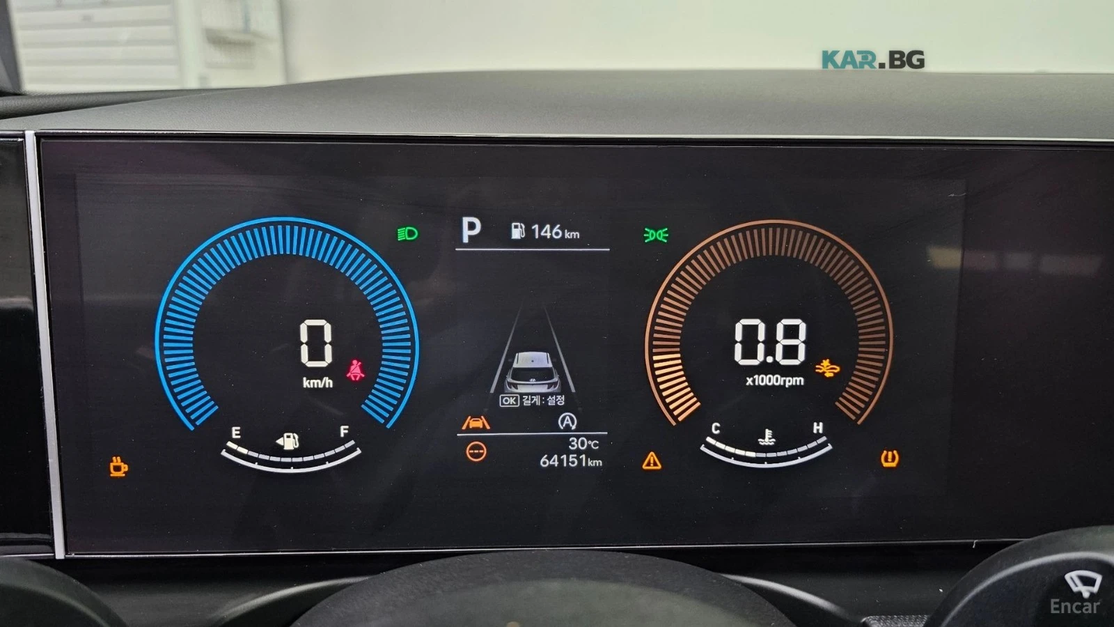 Hyundai Tucson DIGITAL* КАМЕРА* СЛЕДЕНЕ НА ЛЕНТИ* , снимка 8 - Автомобили и джипове - 55118152