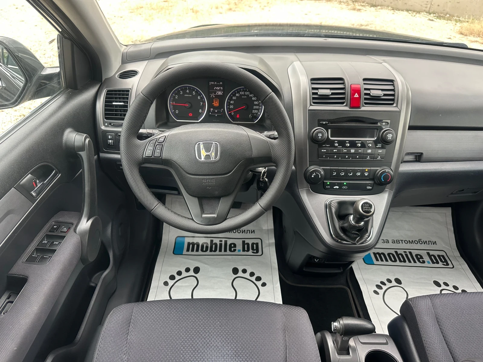 Honda Cr-v 2.0//EXECUTIVE//2009G//TOP, снимка 10 - Автомобили и джипове - 55191785