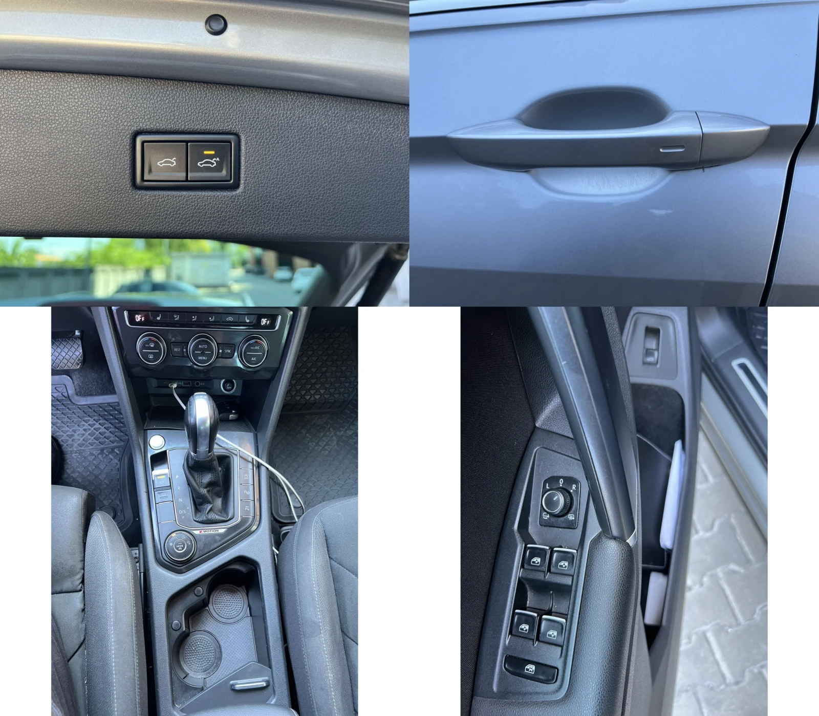 VW Tiguan 2.0 TSI 4MOTION 4x4, снимка 17 - Автомобили и джипове - 55624537