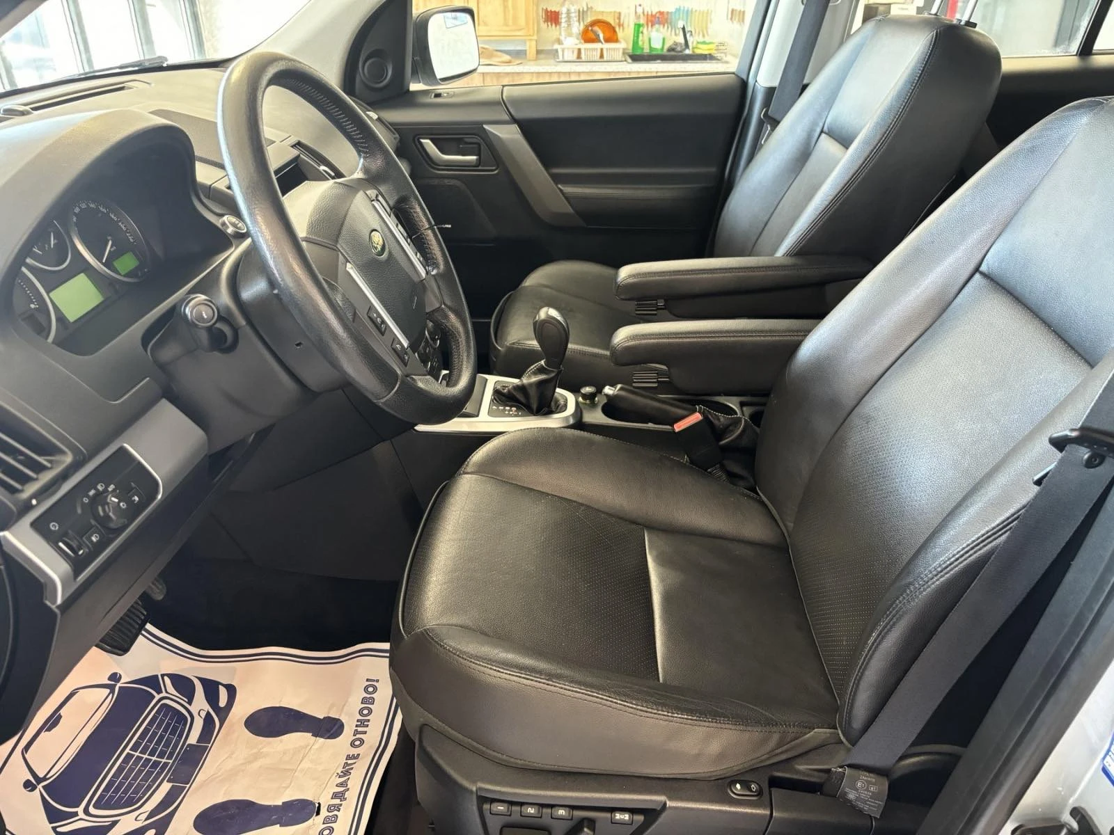 Land Rover Freelander 2.2, снимка 5 - Автомобили и джипове - 55999658
