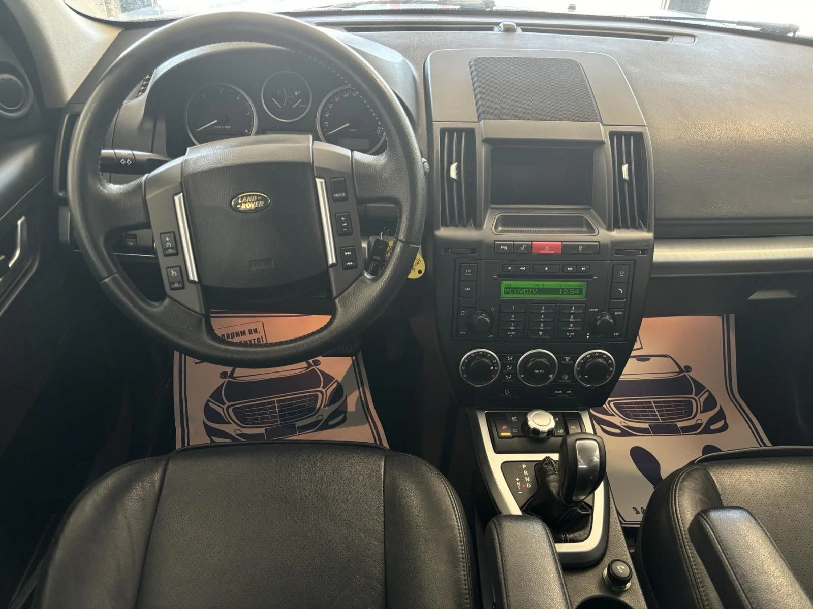 Land Rover Freelander 2.2, снимка 7 - Автомобили и джипове - 55999658