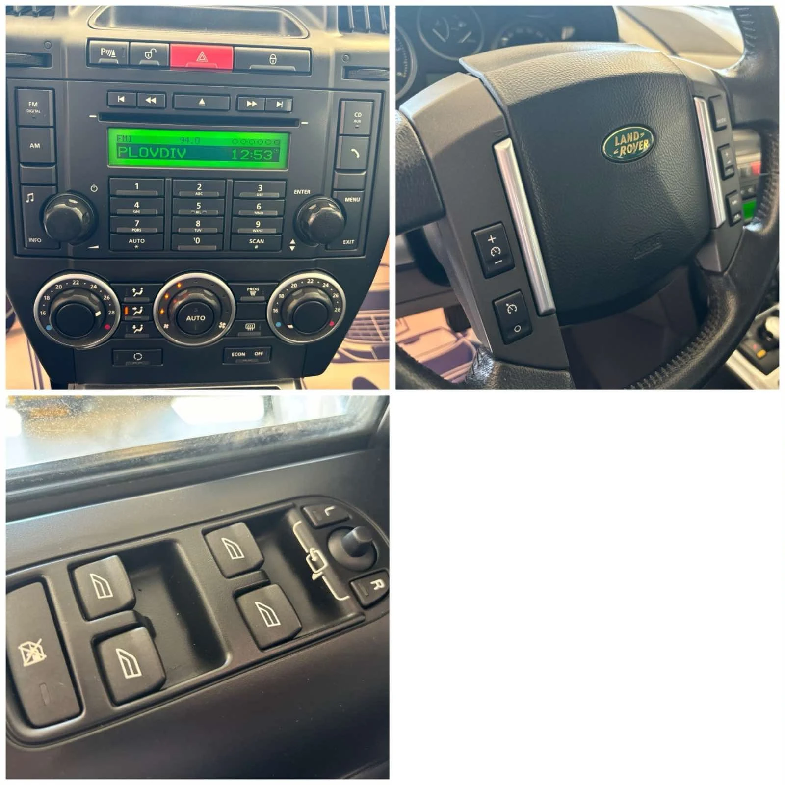 Land Rover Freelander 2.2, снимка 10 - Автомобили и джипове - 55999658