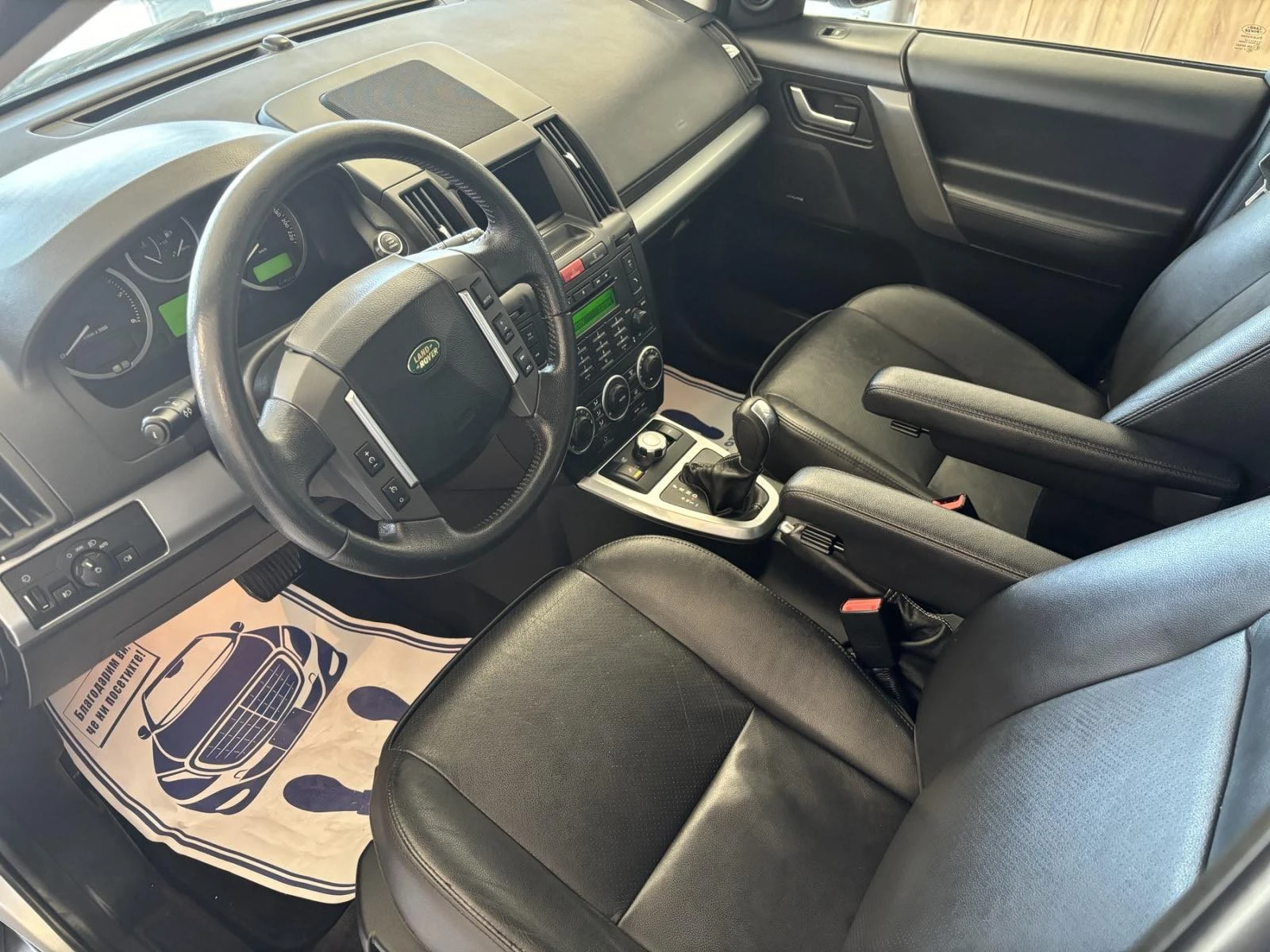 Land Rover Freelander 2.2, снимка 6 - Автомобили и джипове - 55999658