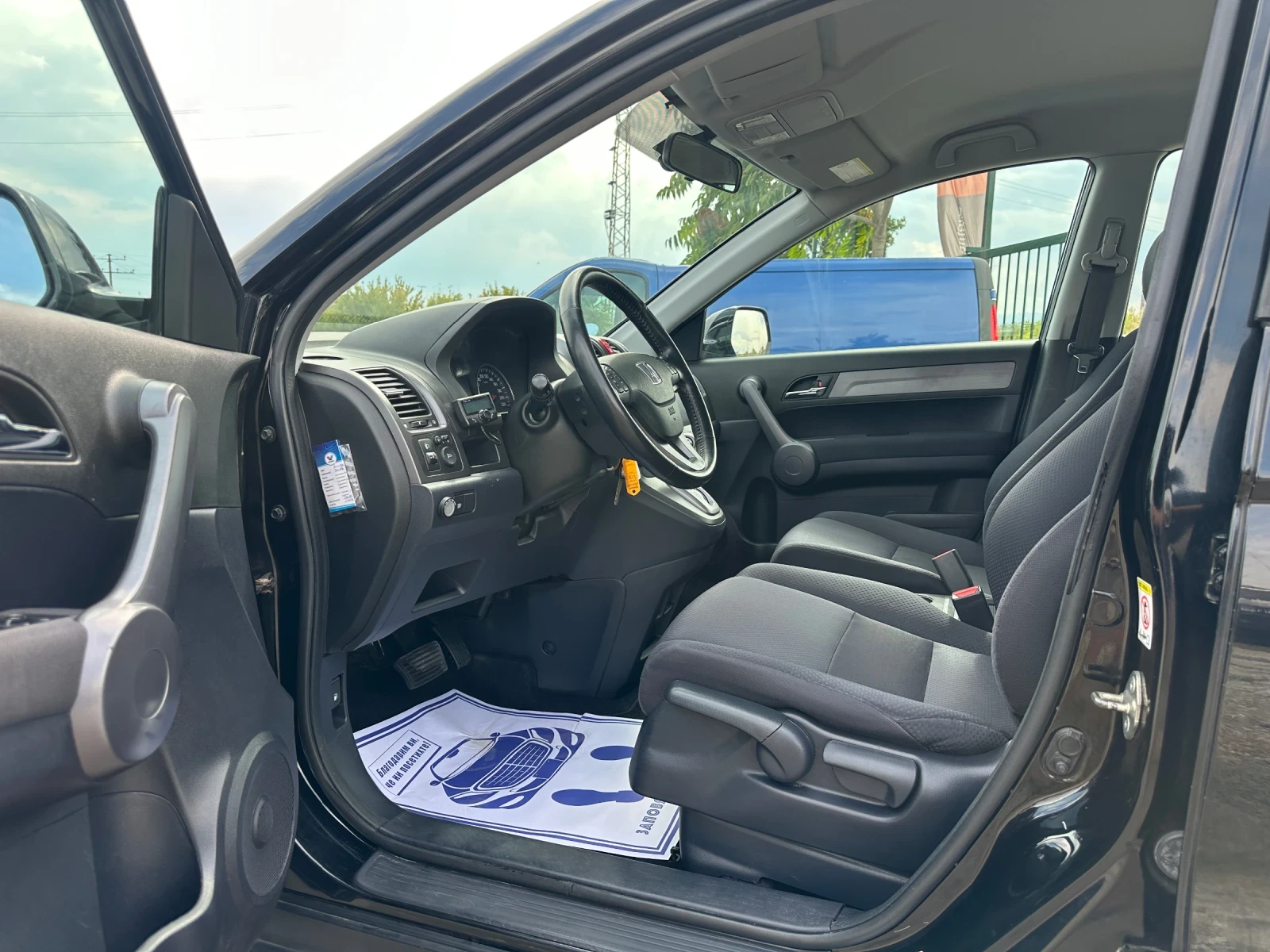 Honda Cr-v 2.0-LPG-PRINS-AUTOMAT-1Г-ГАРАНЦИЯ, снимка 9 - Автомобили и джипове - 56167338