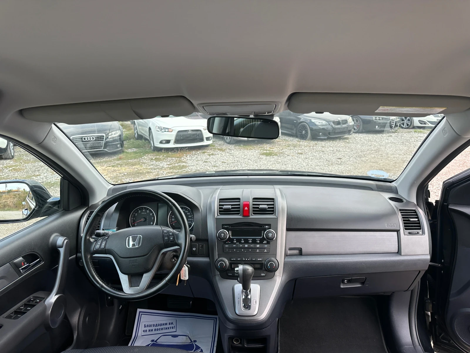 Honda Cr-v 2.0-LPG-PRINS-AUTOMAT-1Г-ГАРАНЦИЯ, снимка 11 - Автомобили и джипове - 56167338