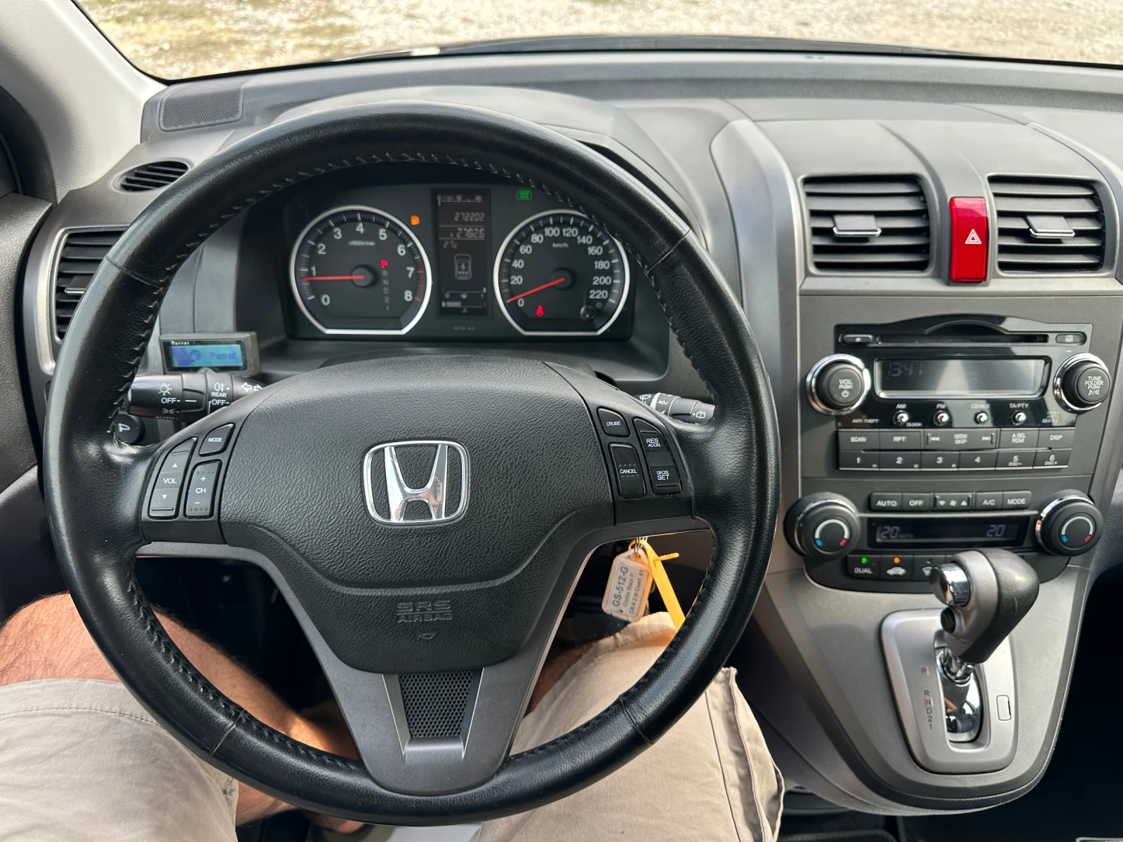 Honda Cr-v 2.0-LPG-PRINS-AUTOMAT-1Г-ГАРАНЦИЯ, снимка 15 - Автомобили и джипове - 56167338