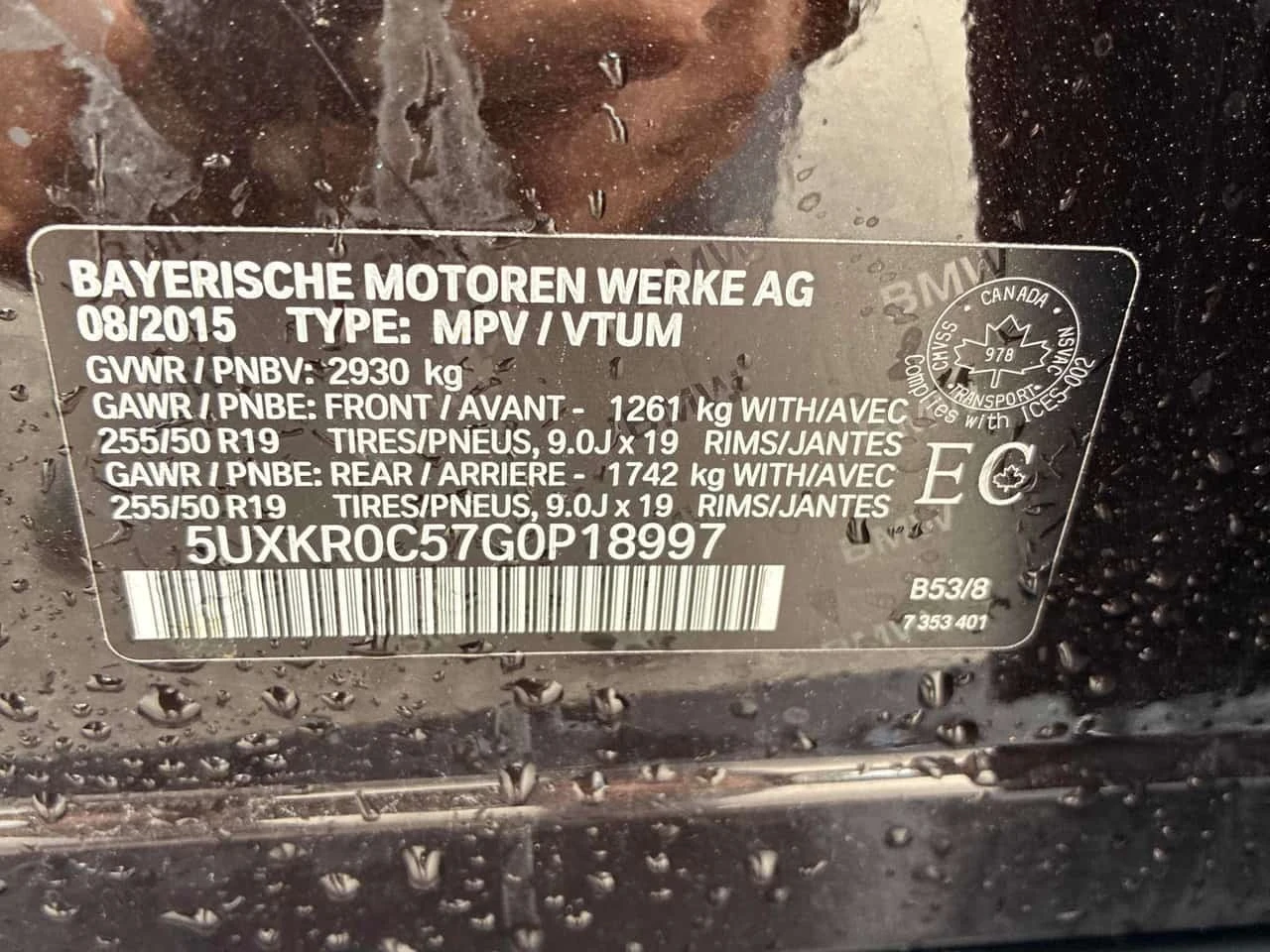 BMW X5 xDrive35i / Carfax /����������  | Mobile.bg � ����������� 10