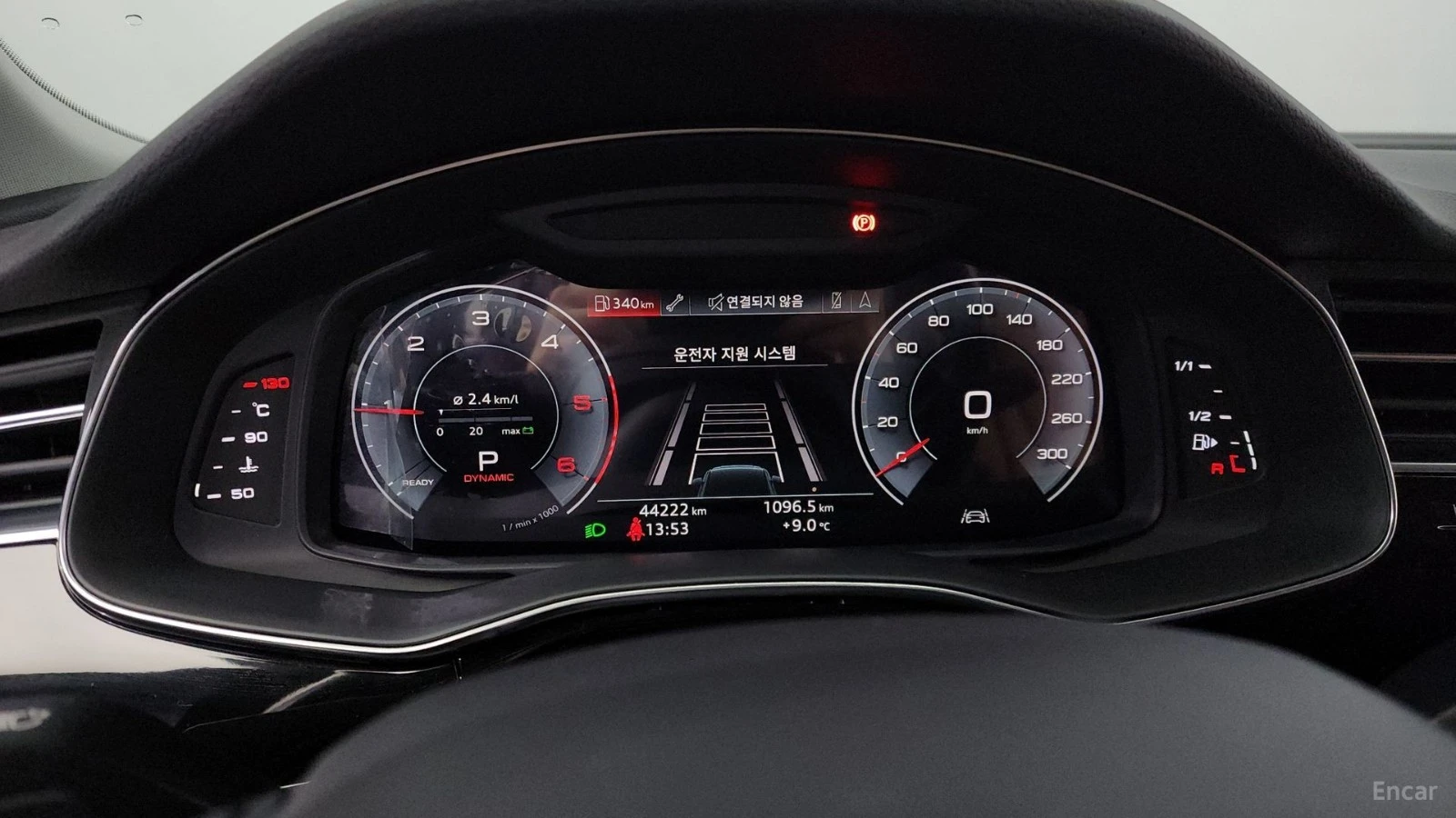 Audi Q7 45 TDI | QUATTRO | ��������� | �������� | Mobile.bg � ����������� 8
