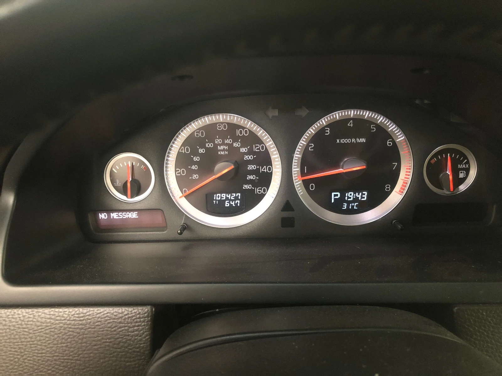 Volvo Xc90 3.2 AWD Газ, снимка 17 - Автомобили и джипове - 56548382