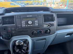 Ford Transit 2.2 | Mobile.bg    10