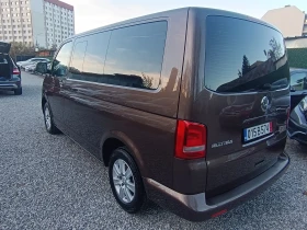 VW Multivan 2.0TDI-140..!!! "MULTIVAN-CUP"!   | Mobile.bg    3