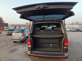 VW Multivan 2.0TDI-140..!!! "MULTIVAN-CUP"!   | Mobile.bg    11