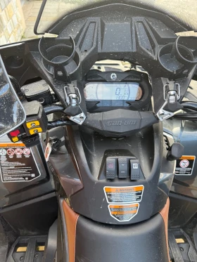 Can-Am Outlander | Mobile.bg    6