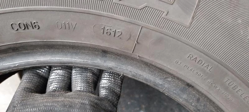 Гуми Зимни 195/75R16, снимка 7 - Гуми и джанти - 30950587