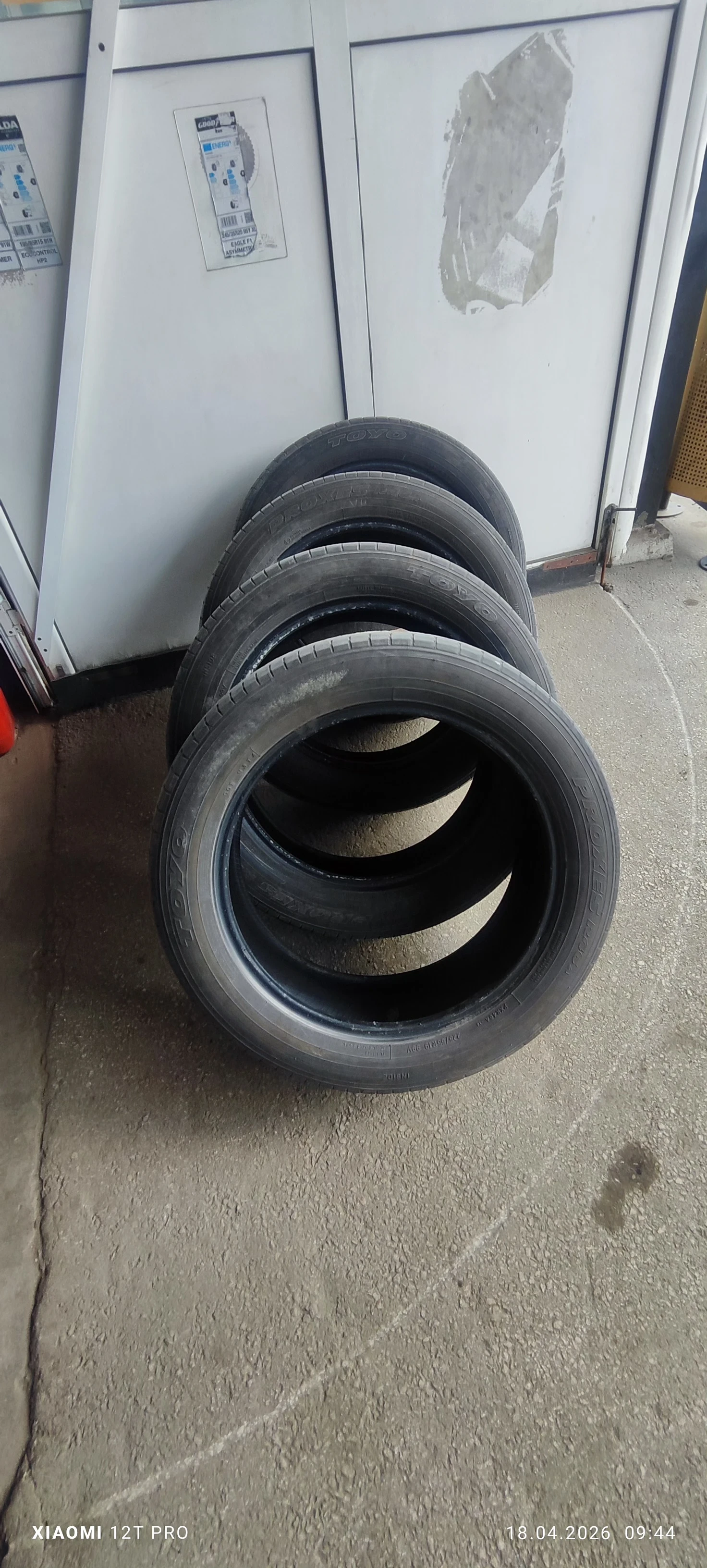 Гуми Летни 225/55R19