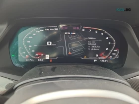 BMW X5M COMPETITION * АвтоКредит * (ЦЕНА ДО БГ), снимка 9
