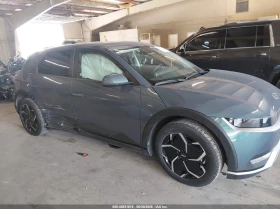 Hyundai Ioniq 5 Sel, снимка 13