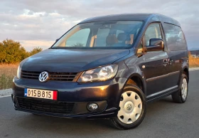 VW Caddy 2.0TDI 140ks, снимка 2