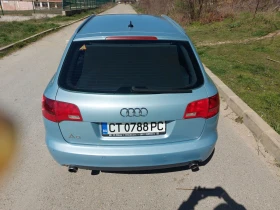 Audi A6 2.4i LPG AUTOMAT | Mobile.bg    8