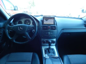Mercedes-Benz C 220 2.2CDI* AVANGARDE*  | Mobile.bg    14