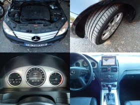 Mercedes-Benz C 220 2.2CDI* AVANGARDE*  | Mobile.bg    9
