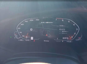 BMW X5M M50i - 73000 лв. / 37324.31 € - 53567666 7