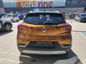 Renault Captur 1.0 TCe 90 Stop&Start LPG - 15300 € / 29924.20 лв. - 51552226 6