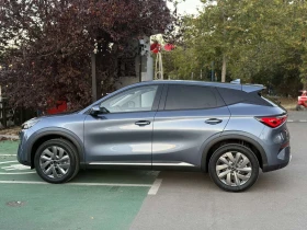 BYD Atto3 EVO Design 74.8 kWh ���������� ������ ������� | Mobile.bg � ����� ������ 6