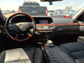 Mercedes-Benz S 550 4MATIC * ОБДУХВАНЕ * СЕРВИЗНА ИСТОРИЯ *  - 9800 € / 19167.13 лв. - 66196942 6
