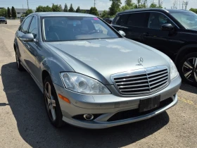 Mercedes-Benz S 550 4MATIC * ОБДУХВАНЕ * СЕРВИЗНА ИСТОРИЯ *  - 9800 € / 19167.13 лв. - 66196942 2