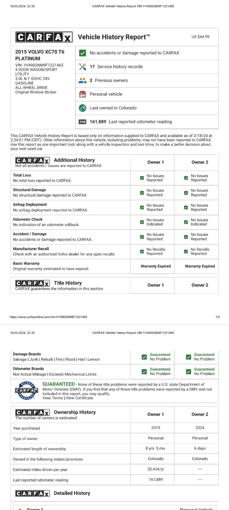 Volvo Xc70 Т6 AWD PLATINUM / LPG, снимка 14 - Автомобили и джипове - 47442386