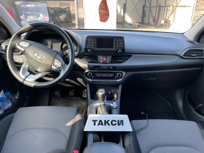 Hyundai I30 1.0, снимка 6 - Автомобили и джипове - 49006450