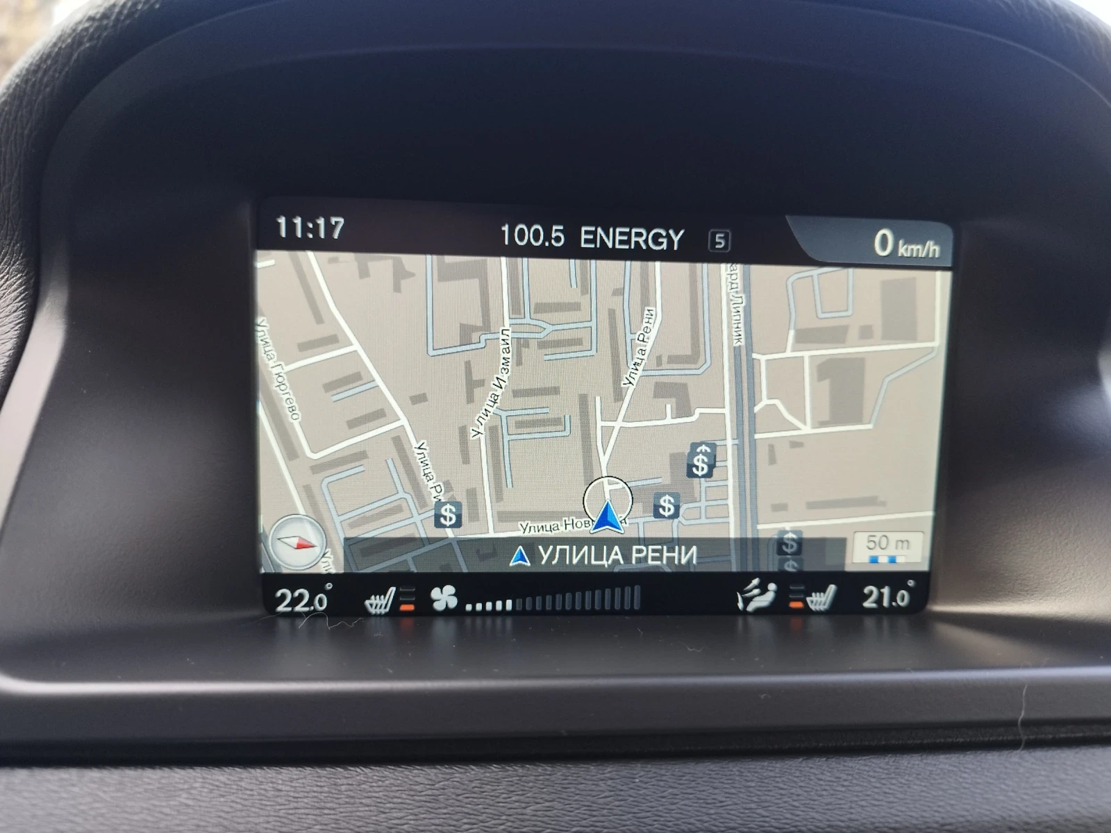 Volvo Xc70 �6 AWD PLATINUM / LPG | Mobile.bg � ����������� 13