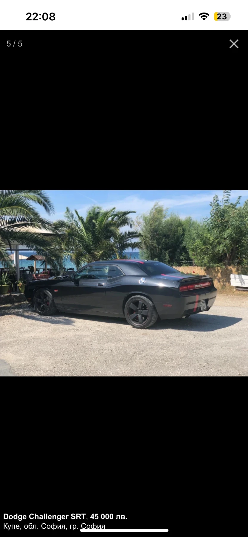 Dodge Challenger SRT - изображение 4