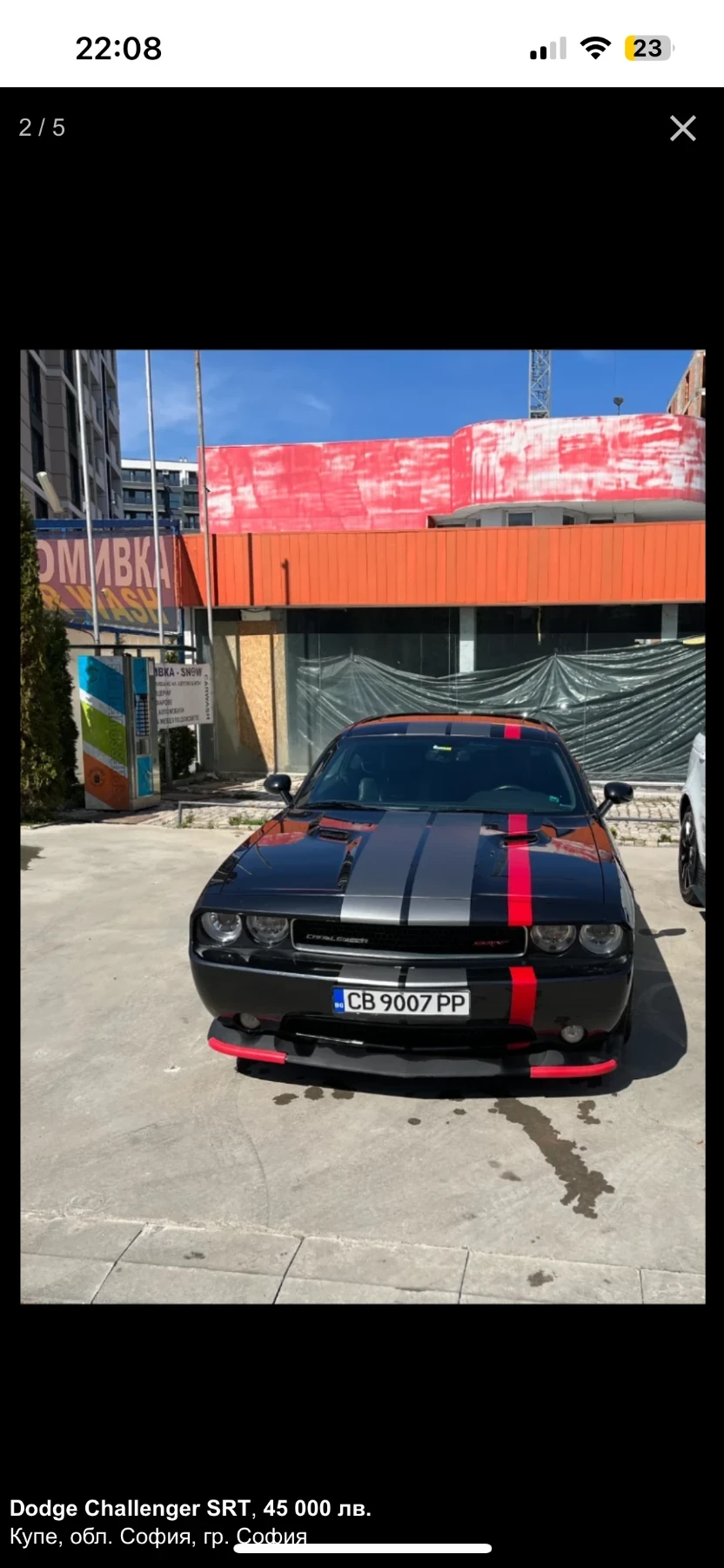 Dodge Challenger SRT - изображение 2