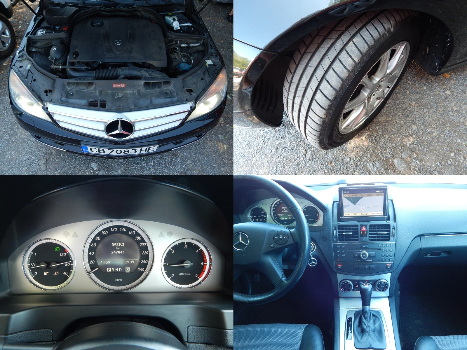 Mercedes-Benz C 220 2.2CDI* AVANGARDE*  - изображение 9