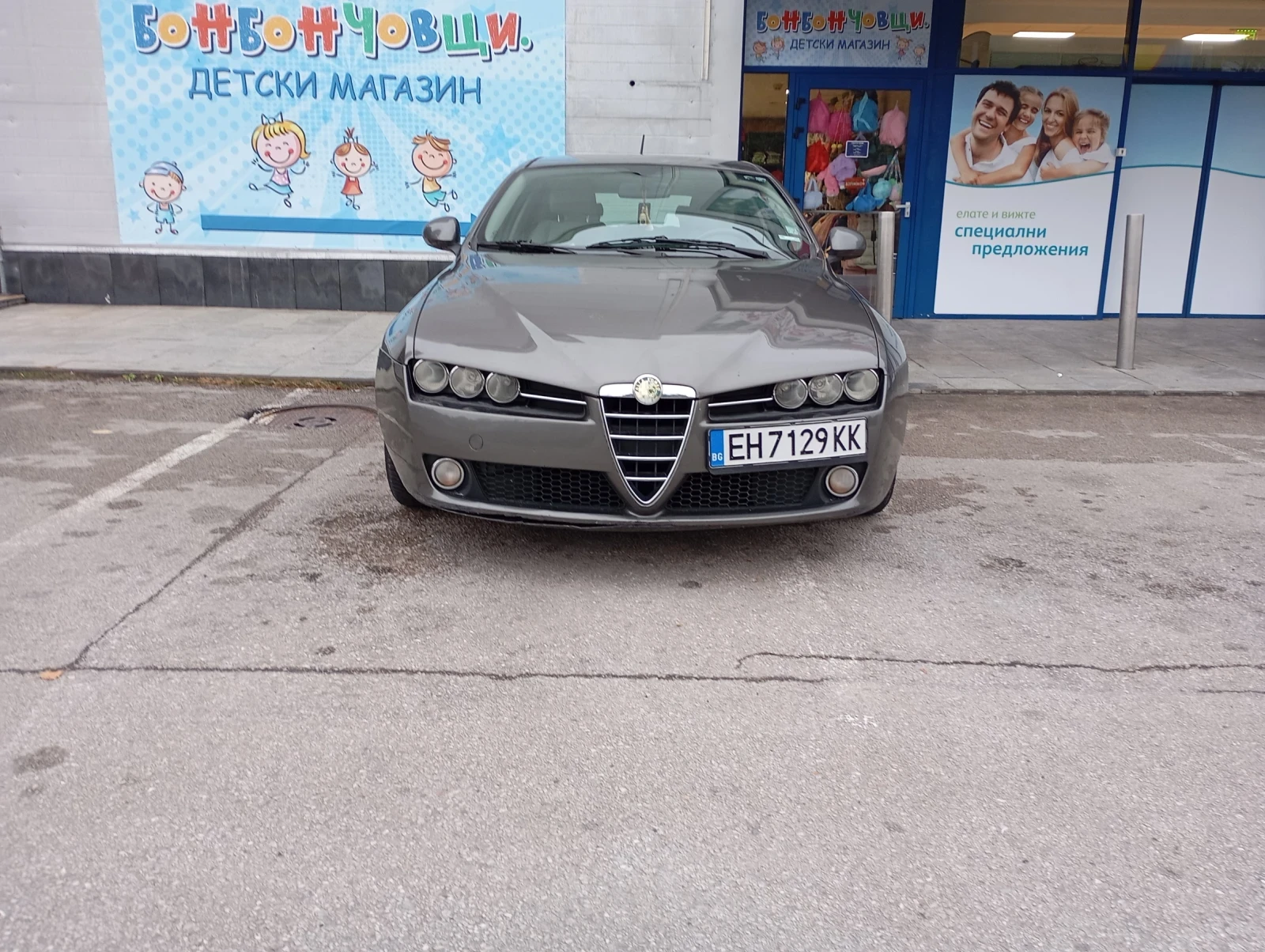 Alfa Romeo 159 | Mobile.bg   15