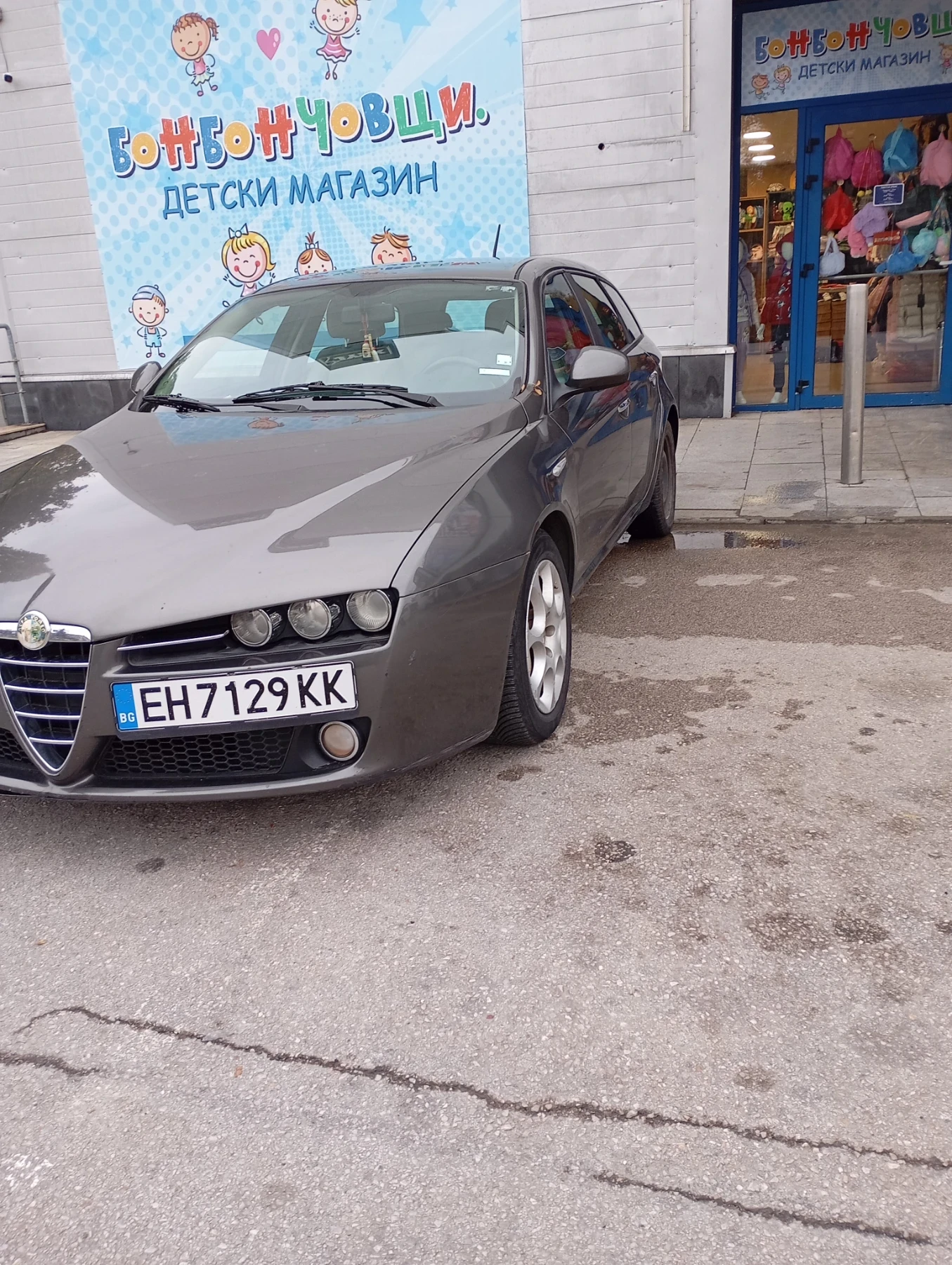 Alfa Romeo 159 | Mobile.bg   16