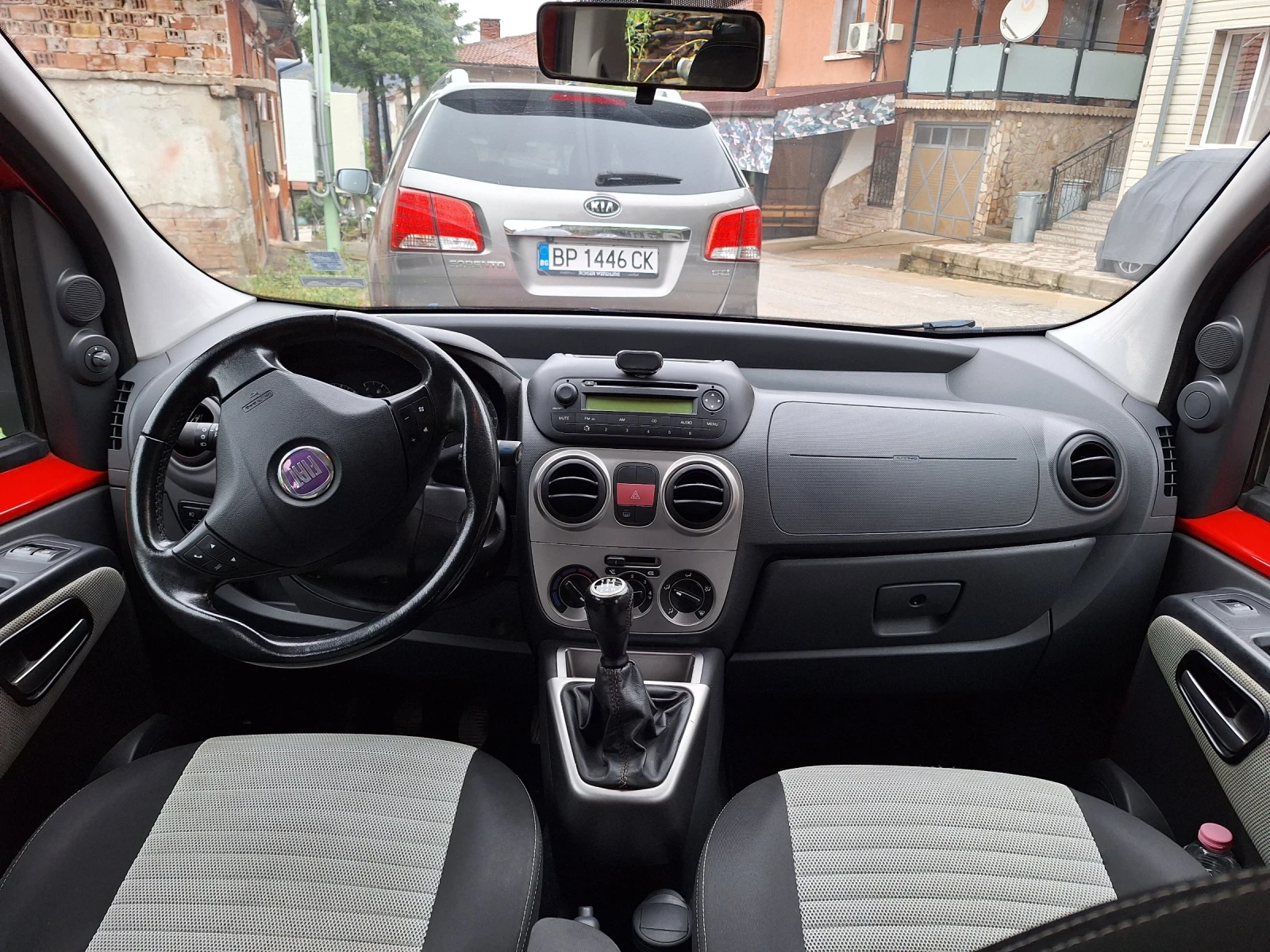Fiat Qubo | Mobile.bg   7