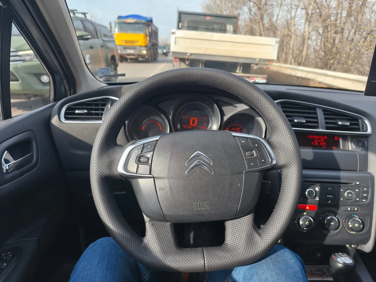 Citroen C4 1.6 HDI | Mobile.bg   10