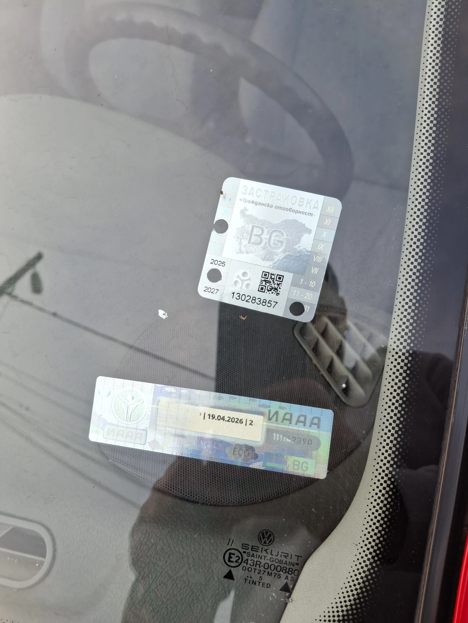 VW Polo 1.4 * * * реални 106000 км.* * * , снимка 13 - Автомобили и джипове - 53707005