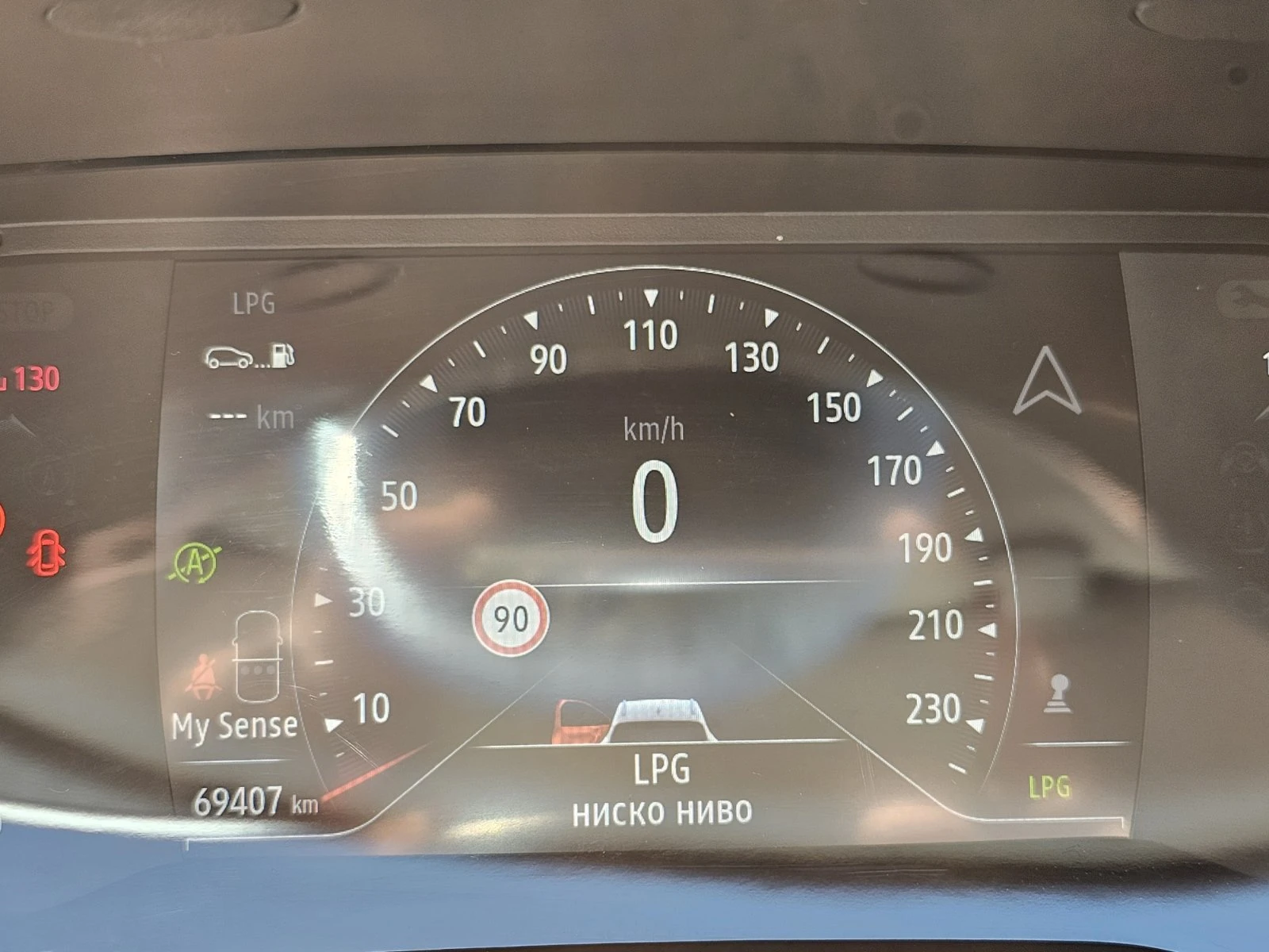Renault Captur 1.0 TCe 90 Stop&Start LPG, снимка 8 - Автомобили и джипове - 54123336