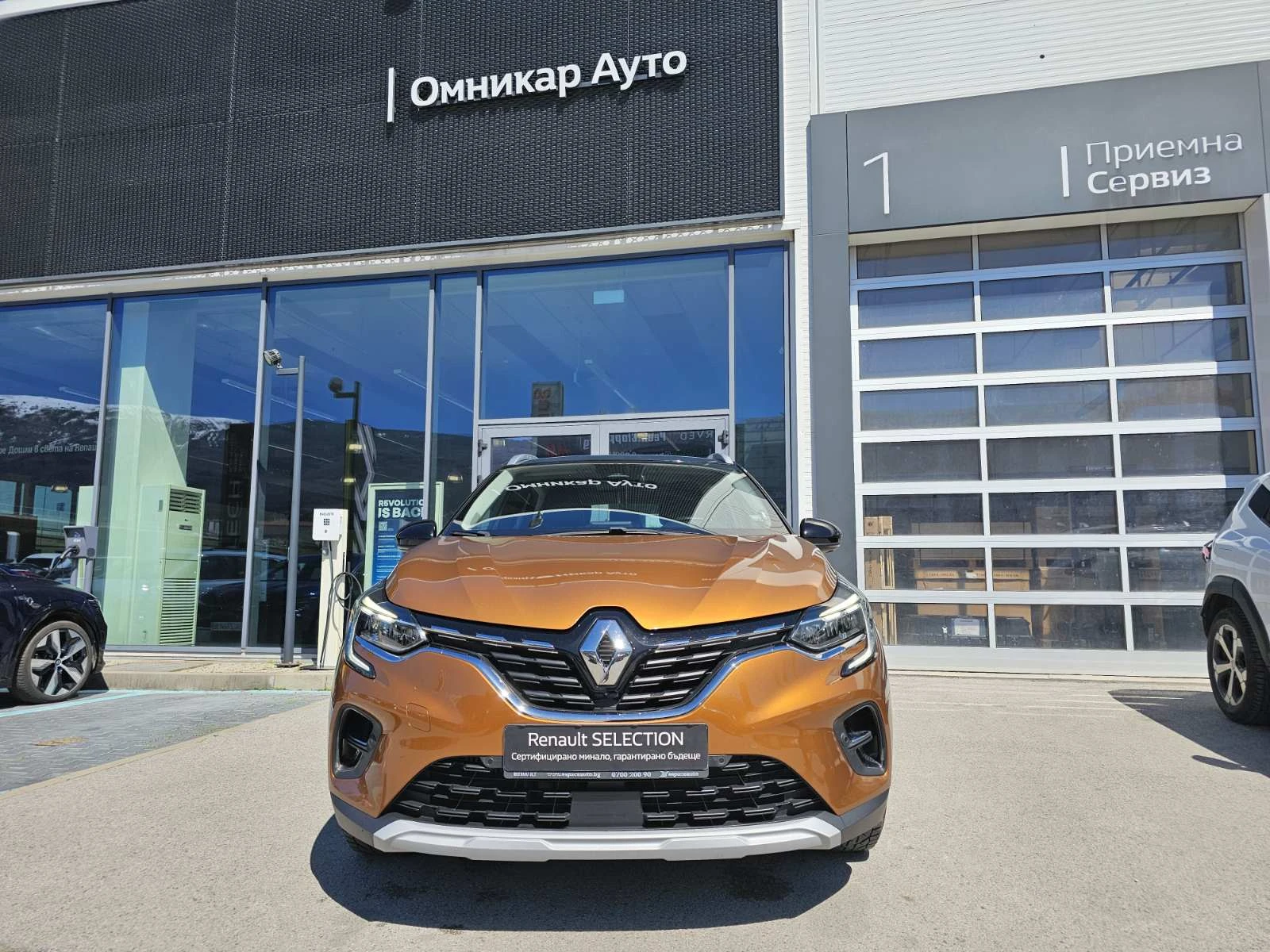 Renault Captur 1.0 TCe 90 Stop&Start LPG, снимка 3 - Автомобили и джипове - 54123336