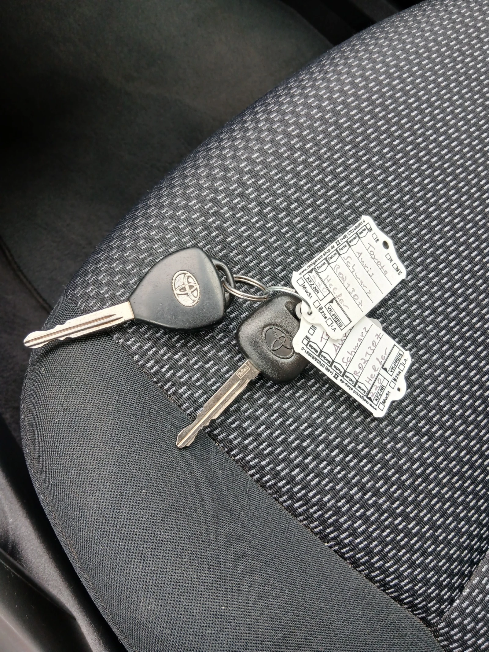 Toyota Auris 2.0 D4D, снимка 11 - Автомобили и джипове - 54271362