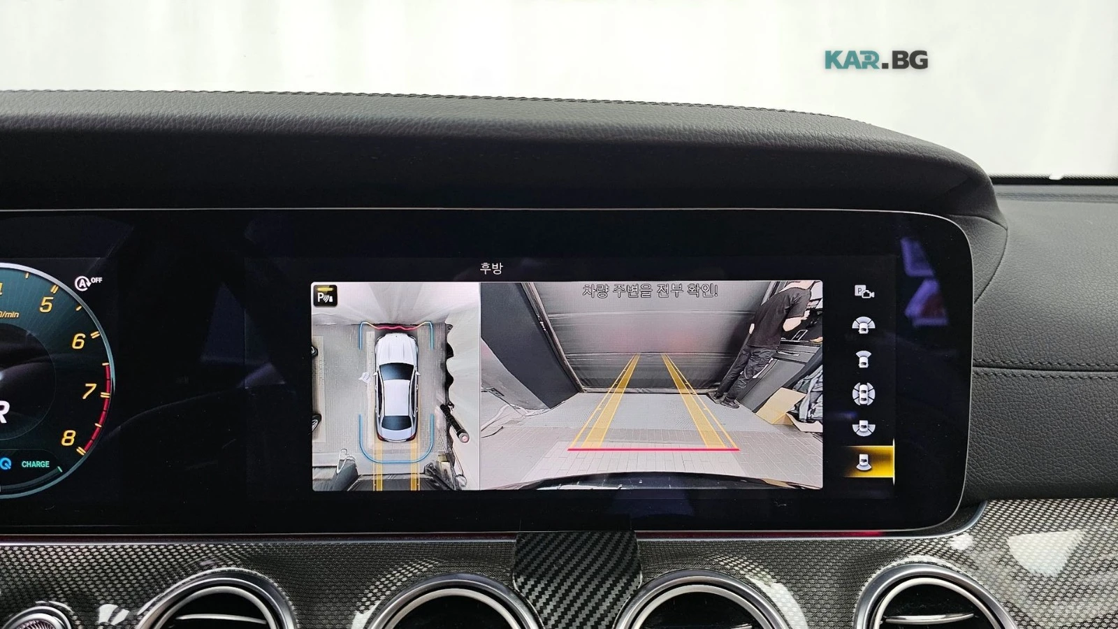 Mercedes-Benz E 53 AMG 4MATIC* КОЖА* ПОДГРЕВ* ОБДУХВ* BURMASTER* PANO* 36, снимка 14 - Автомобили и джипове - 55231041